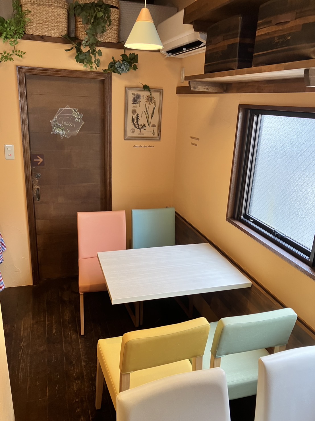 ほしよみ堂町田店内観4